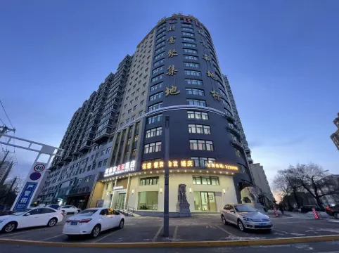 Yongzhi Hotel (Hailin Station)