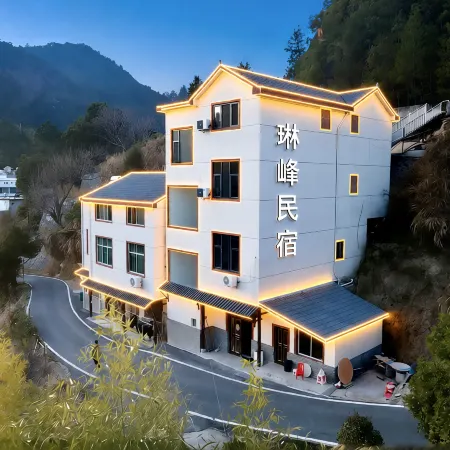 Sanqingshan Linfeng Homestay (Sanqingshan Mount Scenic Area)