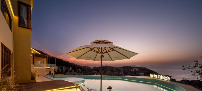 Pingtan Island Yoooo Sleep by the Sea · Sunset Sea Designer Manor โรงแรมในผิงถัน