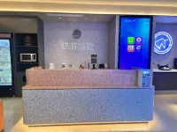 悠遊電競酒店（平頂山萬達廣場店） - 2-stjärniga