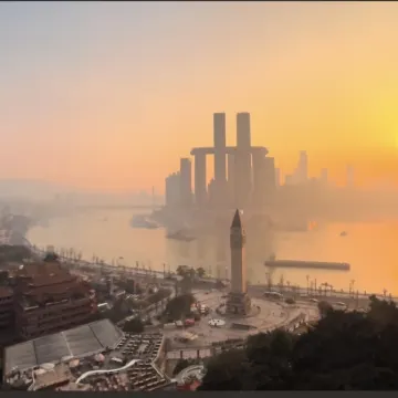 Nanxi Smart Riverside Boutique Stay (Chongqing Jiefangbei Pedestrian Street Hong Ya Dong)