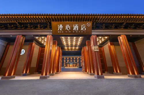 Manxin Hotel, Wutai Mountain Scenic Area - parking