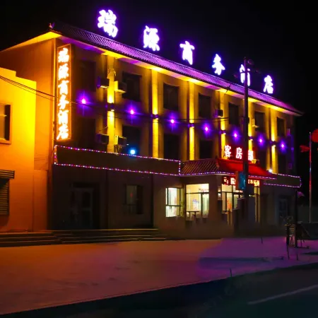 Guazhou Ruiyuan Business Hotel