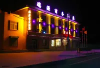 Guazhou Ruiyuan Business Hotel - Kæledyr tilladt