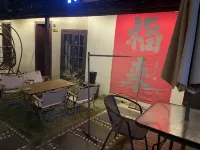 Beihai Weizhou Xiaodeng Yujiale - Farmhouses