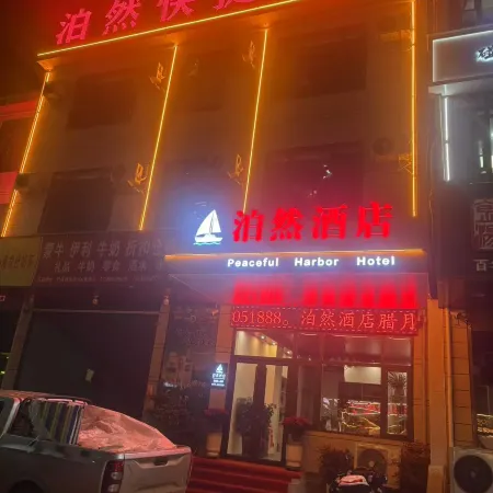 Boran Express Hotel