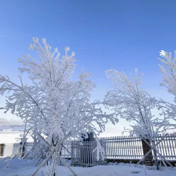 Sayram Lake Shuiyunshan Boli Hotel (New Visitor Center)