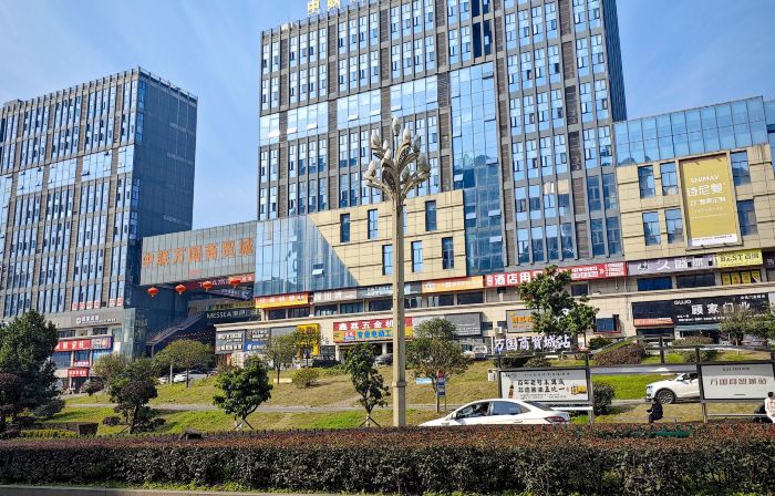Zhonglian Wanguo Hotel (Hejiang)