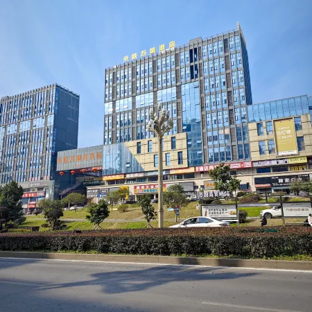 Zhonglian Wanguo Hotel (Hejiang)