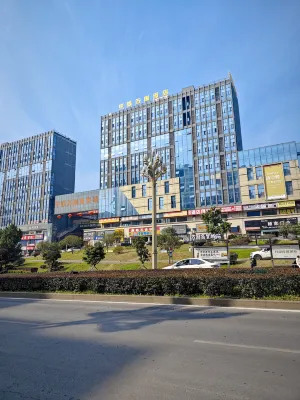 Zhonglian Wanguo Hotel (Hejiang) - Pet friendly