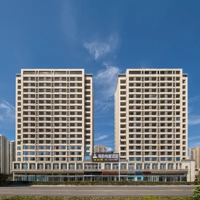 Haiyun Yueting Hotel (Qingdao North Station Cang'an Road Subway Station) Hotels near Jiaozhou Bay Bridge