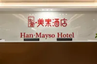 Han·Mayso Hotel