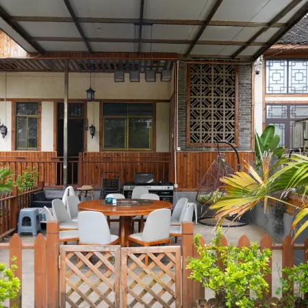 Youjia Courtyard