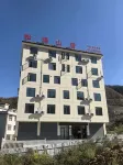 松語山居民宿 - Dağ Manzaralı