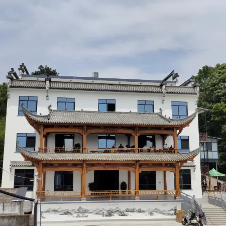 Anruixiang Inn