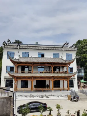 Anruixiang Inn