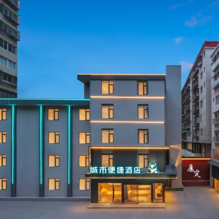 City Comfort Inn
