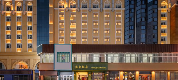 Manzhouli Far East Hotel 만저우리 호텔