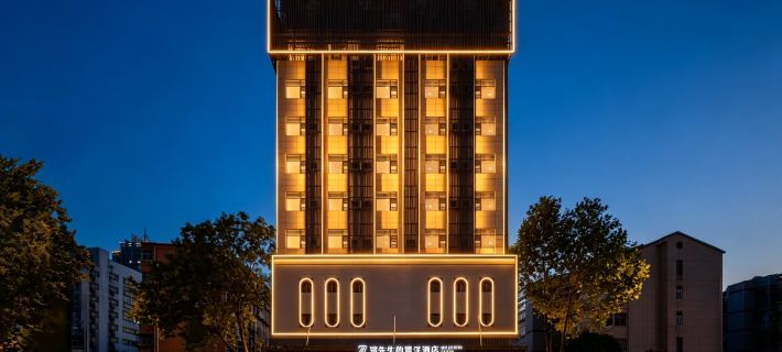 Mr. Zheng's Jingyang Hotel (Huanggang Wanda Plaza Branch) Hotels in Huanggang