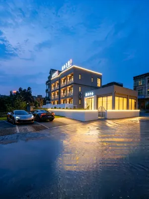 Pingtan Wind Tour Homestay