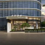 Tianji Skyline Hotel (Ya'an Tianquan National Highway 318) - breakfast