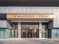 Vienna International Hotel(New Bai Plaza BayliTemple Pedestrian Street) - Gym