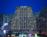 Shenyang Youth South Street Olympic Sports Center Crystal Orange Hotel