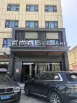 Echarm Hotel (Mangya Municipal Government) - Gym