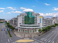 HanTing Express (Shaoxing Lu Xun's Hometown South City Avenue Subway Station) - เปิดใหม่