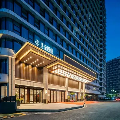 聖朵西亞香氛飯店（南昌西站北廣場店） 龙港镇附近的飯店