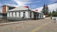 Arxan Haohan Hotel - Alloggi