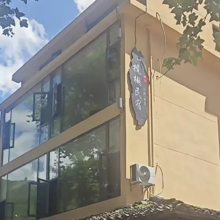 Lanyue Hotel