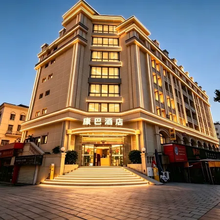 Kangba Hotel