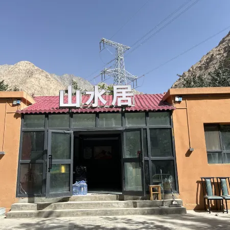 Shanshui Ju Homestay