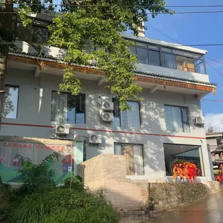 Xiaohe Shantang Homestay