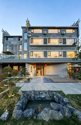 Shangqing Daohe Homestay - 2-Star