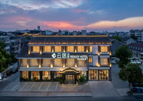 Yangzhou Dongguan Street Feifan Yunju Hotel - 4 Sao