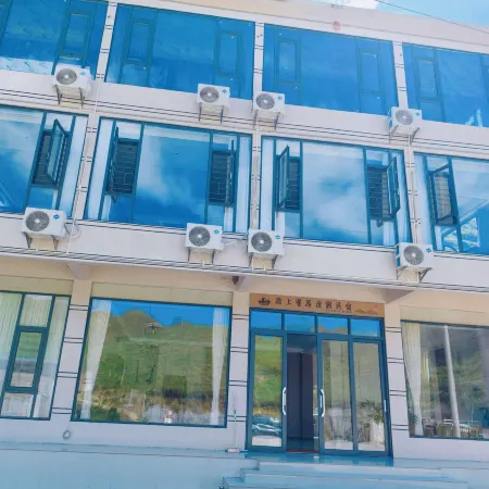 Yuanshang Xingju Homestay