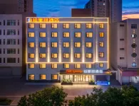 Baili Orange Hotel (Xi'an Aerospace City Subway Station Yan'an University Xi'an Innovation College) - Gym