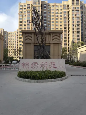 Axiang Homestay (Jinxiu Xinyuan) - 2 stelle