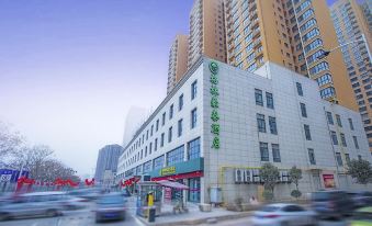 Green Tree Inn (Tongchuan Yaozhou New District Hospital)