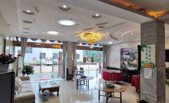 Tiantangxiu Inn