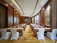 连城冠豸秘谷佰翔度假酒店 - 会议室