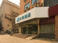汉庭酒店(济南千佛山店) - 酒店外部