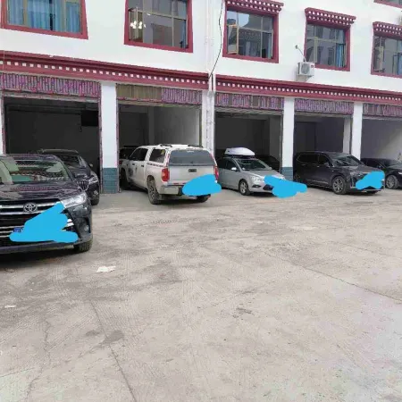Zuogong Huating Oxygen Hotel