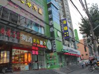 海友酒店(上海中环百联铜川路店) - 酒店外部