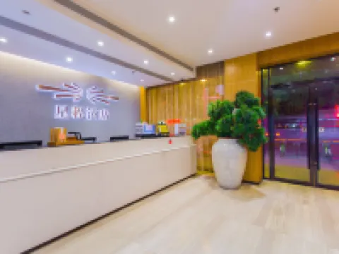 Starway Hotel (Lanzhou Railway Station) Hotéis em Lanzhou