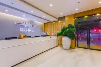 Starway Hotel (Lanzhou University Railway Station)