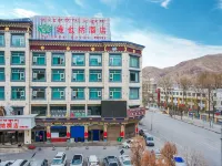 Vienna Hotel (Yushu Tangbo Old Road) Hotel a Yushu