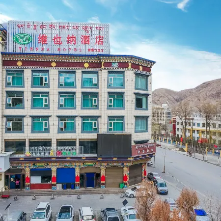 Vienna Hotel (Yushu Tangbo Old Road)